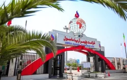 فراخوان برگزاری آزمون مهارت سال ۱۴۰۲