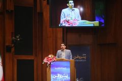 بازار مطلوب بهینه‌سازی مصرف انرژی در صنایع انرژی‌بر برای دانش‌بنیان‌ها
