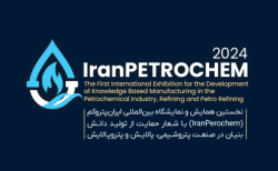 ایران‌پتروکم نمایشگاه تخصصی پتروشیمی و صنایع وابسته