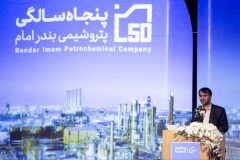 نخستین موزه صنعت پتروشیمی در پتروشیمی بندر امام افتتاح شد
