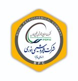 افزایش ۱۳۰ درصدی همکاری پتروشیمی نوری با شرکت‌های فناور و دانش‌بنیان