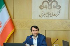 لزوم توجه به نقش مسئولیت اجتماعی هم‌زمان با اجرای واحدهای صنعتی