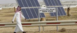 اقتصاد غیرنفتی عربستان از نفت پیشی گرفت