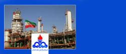 پالایشگاهی که از زیان به سود رسید
