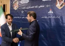 تفاهم‌نامه همکاری شرکت ملی صنایع پتروشیمی و وزارت تعاون، کار و رفاه‌ اجتماعی امضا شد