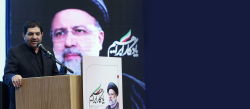 شهید رئیسی تأکید داشت معطل مذاکرات و رفع تحریم‌ها نمانیم