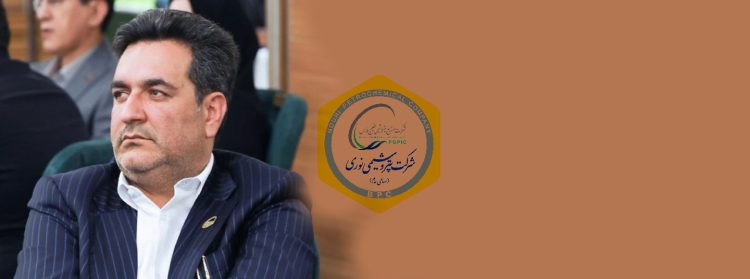 پیام دکتر جمشیدی به مناسبت گرامیداشت سالروز صنعت پتروشیمی
